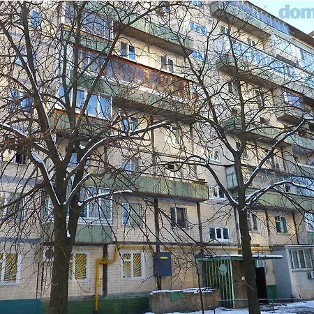Homelike Flat Near The Iec On Levoberezhnaya * Kiev
