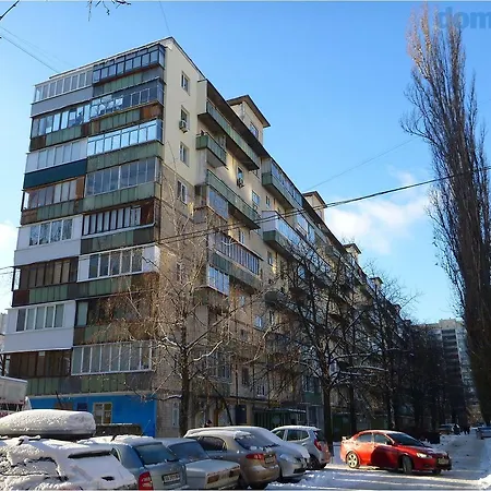 Homelike Flat Near The Iec On Levoberezhnaya Daire Kiev